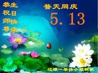 ֹ,ʡ󷨵ӹ編ִʦ𻪵(20)