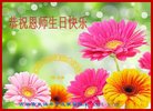 ֹ,д󷨵ӹ編ִʦ𻪵(21)