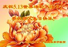 ֹ,󷨵ӹ編ִʦ𻪵(19)