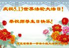 ֹ,󷨵ӹ編ִʦ𻪵(19)