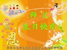 ֹ,󷨵ӹ編ִʦ𻪵(19)