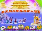 ֹ,󷨵ӹ編ִʦ𻪵(19)