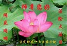 ֹ,󷨵ӹ編ִʦ𻪵(19)