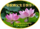 ֹ,󷨵ӹ編ִʦ𻪵(24)