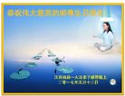 ֹ,󷨵ӹ編ִʦ𻪵(24)