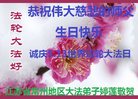 ֹ,մ󷨵ӹ編ִʦ𻪵(18)