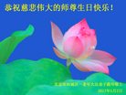 ֹ,󷨵ӹ編ִʦ𻪵(24)