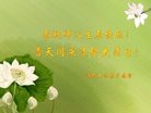 ֹ,Ϋ󷨵ӹ編ִʦ𻪵(25)