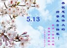 ֹ,մ󷨵ӹ編ִʦ𻪵(18)