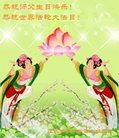 ֹ,մ󷨵ӹ編ִʦ𻪵(18)