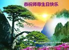 ֹ,󷨵ӹ編ִʦ𻪵(20)