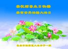 ֹ,󷨵ӹ編ִʦ𻪵(19)