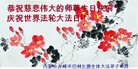 ֹ,ɹŴ󷨵ӹ編ִʦ𻪵(22)