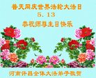 ֹ,ɶ󷨵ӹ編ִʦ𻪵(22)