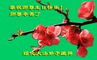 ֹ,󷨵ӹ編ִʦ𻪵(20)