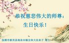 ֹ,󷨵ӹ編ִʦ𻪵(20)