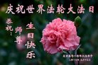 ֹ,󷨵ӹ編ִʦ𻪵(21)