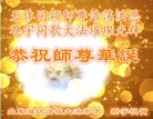 ֹ,Ϋ󷨵ӹ編ִʦ𻪵(24)