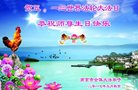 ֹ,մ󷨵ӹ編ִʦ𻪵(18)