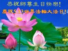 ֹ,Ϋ󷨵ӹ編ִʦ𻪵(24)