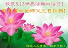 ֹ,Ϋ󷨵ӹ編ִʦ𻪵(24)