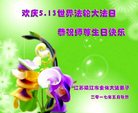ֹ,մ󷨵ӹ編ִʦ𻪵(18)