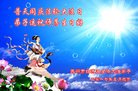 ֹ,մ󷨵ӹ編ִʦ𻪵(18)