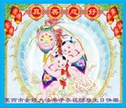 ֹ,ൺ󷨵ӹ編ִʦ𻪵(22)
