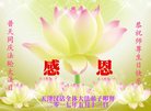 ֹ,󷨵ӹ編ִʦ𻪵(26)