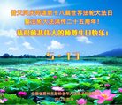 ֹ,մ󷨵ӹ編ִʦ𻪵(21)