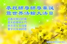 ֹ,󷨵ӹ編ִʦ𻪵(20)
