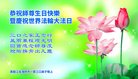 ֹ,󷨵ӹ編ִʦ𻪵(20)