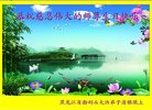 ֹ,󷨵ӹ編ִʦ𻪵(20)
