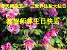 ֹ,󷨵ӹ編ִʦ𻪵(21)
