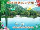 ֹ,󷨵ӹ編ִʦ𻪵(24)
