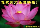 ֹ,մ󷨵ӹ編ִʦ𻪵(25)