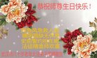 ֹ,󷨵ӹ編ִʦ𻪵(22)
