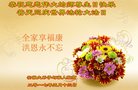 ֹ,մ󷨵ӹ編ִʦ𻪵(21)