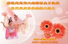 ֹ,մ󷨵ӹ編ִʦ𻪵(21)