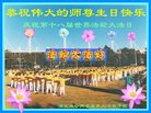ֹ,󷨵ӹ編ִʦ𻪵(22)