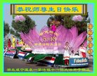 ֹ,󷨵ӹ編ִʦ𻪵(22)
