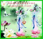 ֹ,󷨵ӹ編ִʦ𻪵(19)