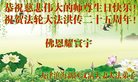 ֹ,󷨵ӹ編ִʦ𻪵(20)
