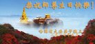 ֹ,󷨵ӹ編ִʦ𻪵(19)