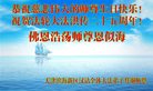 ֹ,󷨵ӹ編ִʦ𻪵(20)