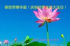 ֹ,Ϻ󷨵ӹ編ִʦ𻪵(25)