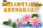 ֹ,󷨵ӹ編ִʦ𻪵(20)