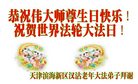 ֹ,󷨵ӹ編ִʦ𻪵(20)