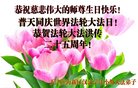 ֹ,󷨵ӹ編ִʦ𻪵(20)