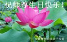 ֹ,մ󷨵ӹ編ִʦ𻪵(21)